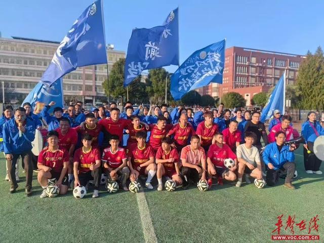 博鱼APP-宁远县球迷协会赴县足球队集训地开展慰问活动